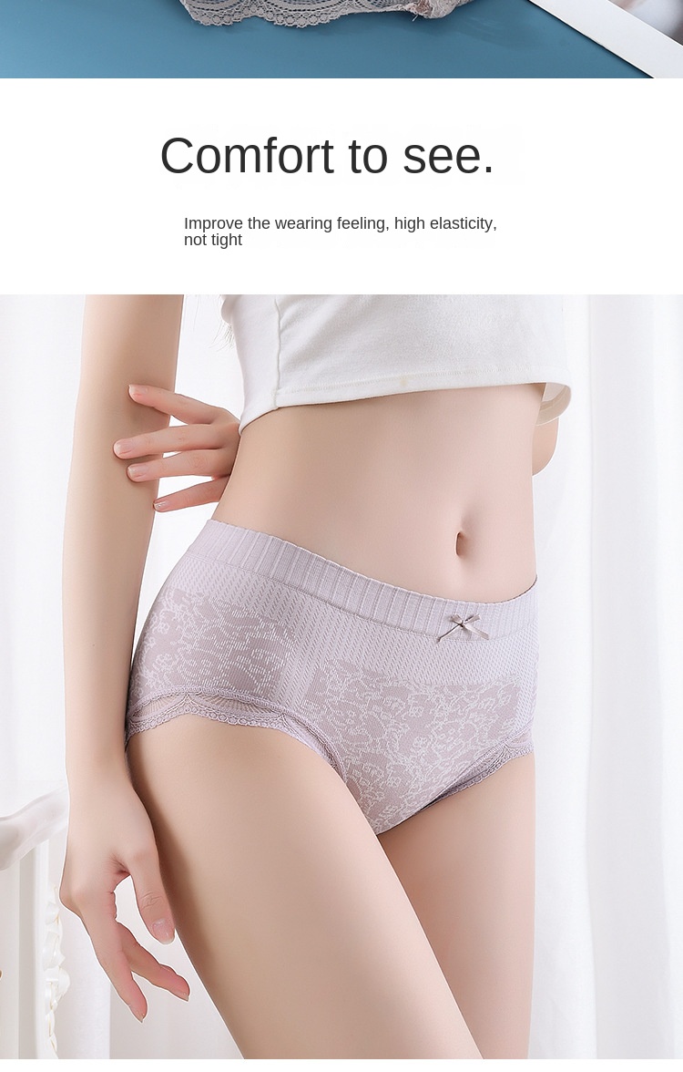 Invisible Comfort High-Waist Lace Underwear