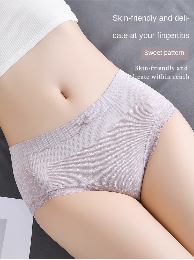 Invisible Comfort High-Waist Lace Underwear