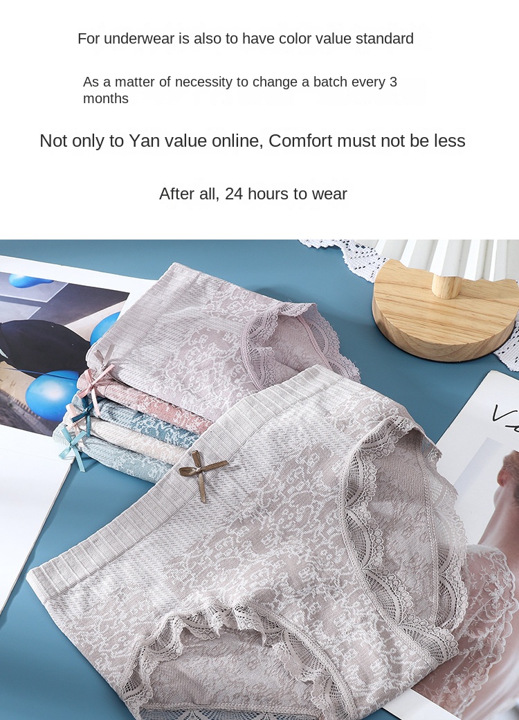 Invisible Comfort High-Waist Lace Underwear
