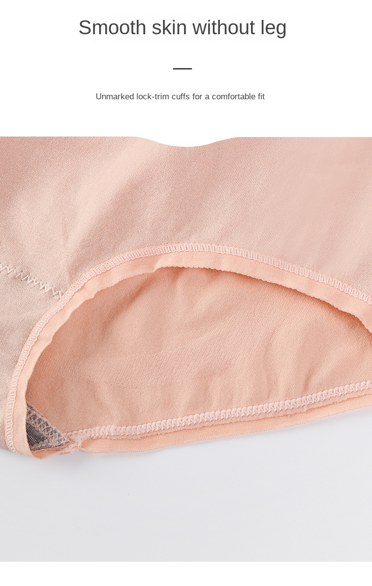 Seamless Waist Enhancing Panties