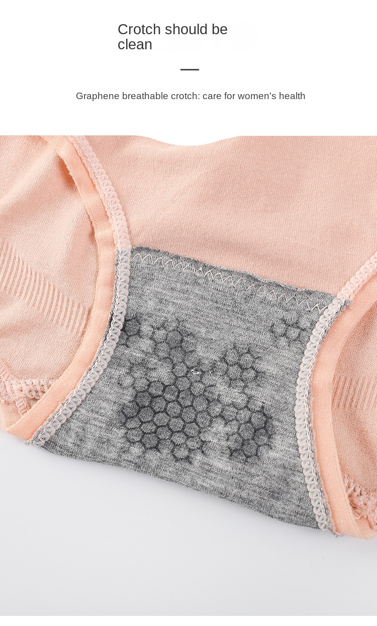 Seamless Waist Enhancing Panties