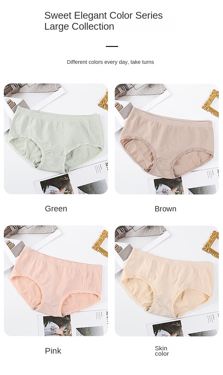Seamless Waist Enhancing Panties