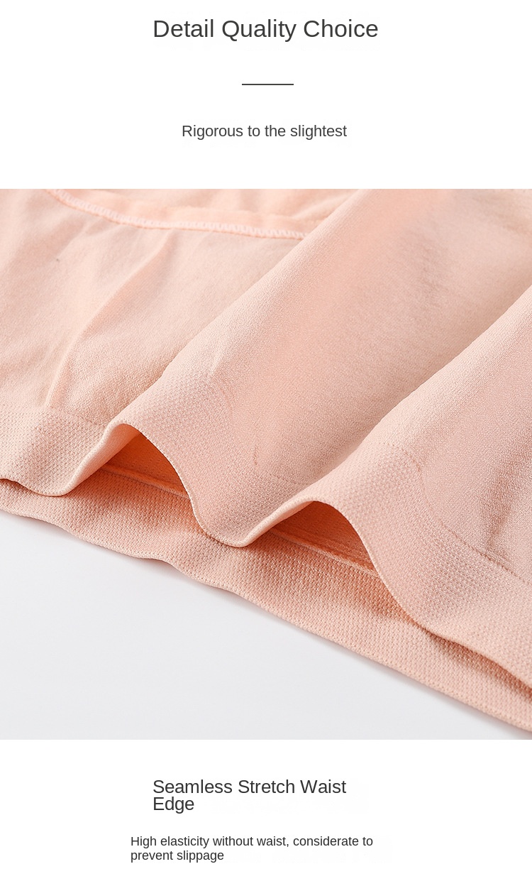 Seamless Waist Enhancing Panties
