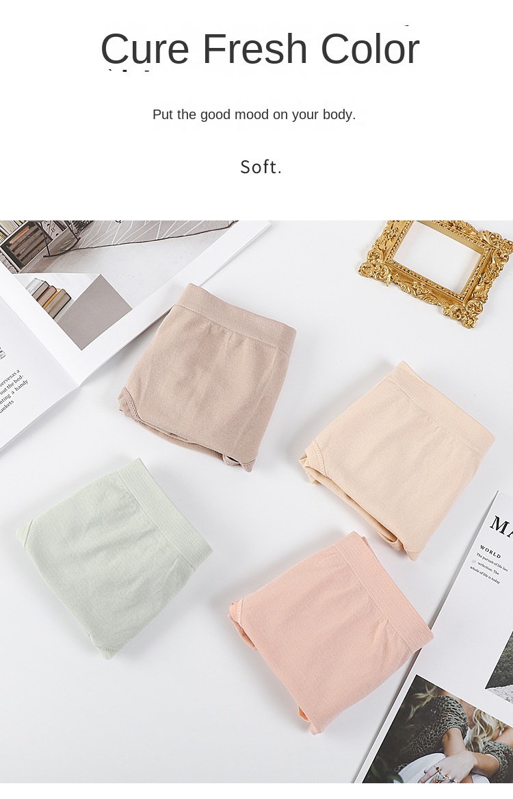 Seamless Waist Enhancing Panties