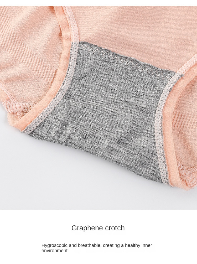 Seamless Waist Enhancing Panties