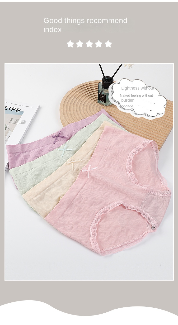 Seamless Lift and Tuck Panty Box