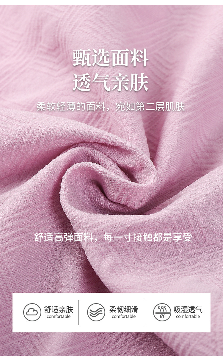 Seamless Lift and Tuck Panty Box