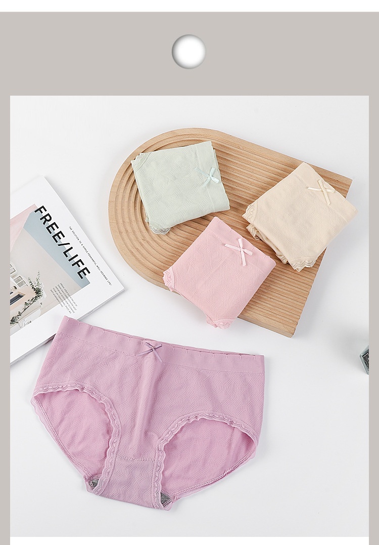 Seamless Lift and Tuck Panty Box
