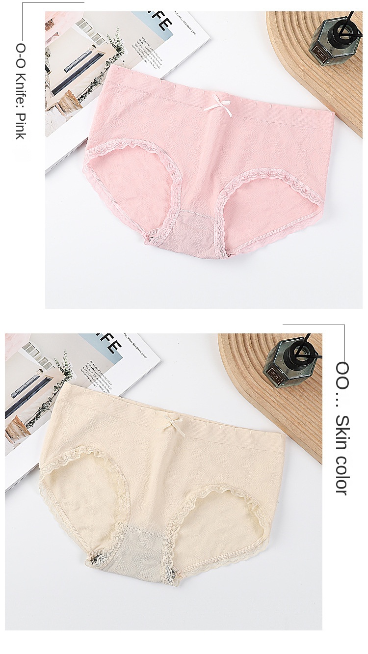 Seamless Lift and Tuck Panty Box
