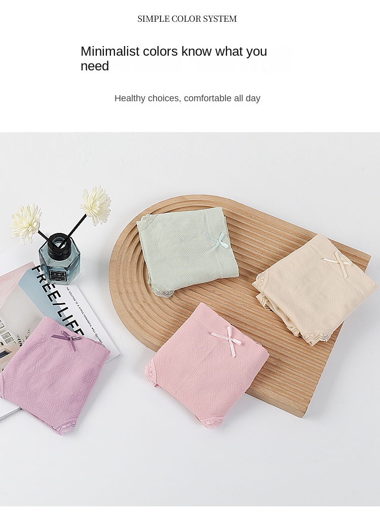 Seamless Lift and Tuck Panty Box