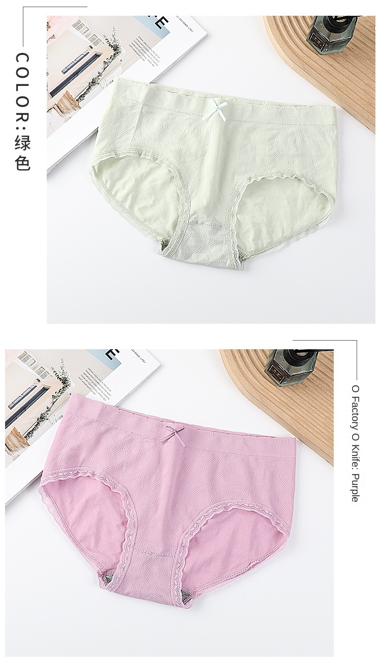 Seamless Lift and Tuck Panty Box