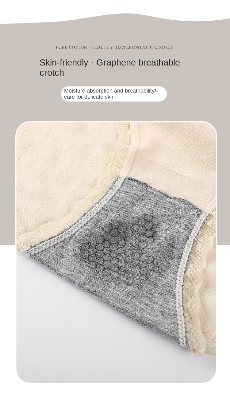 Seamless Lift and Tuck Panty Box