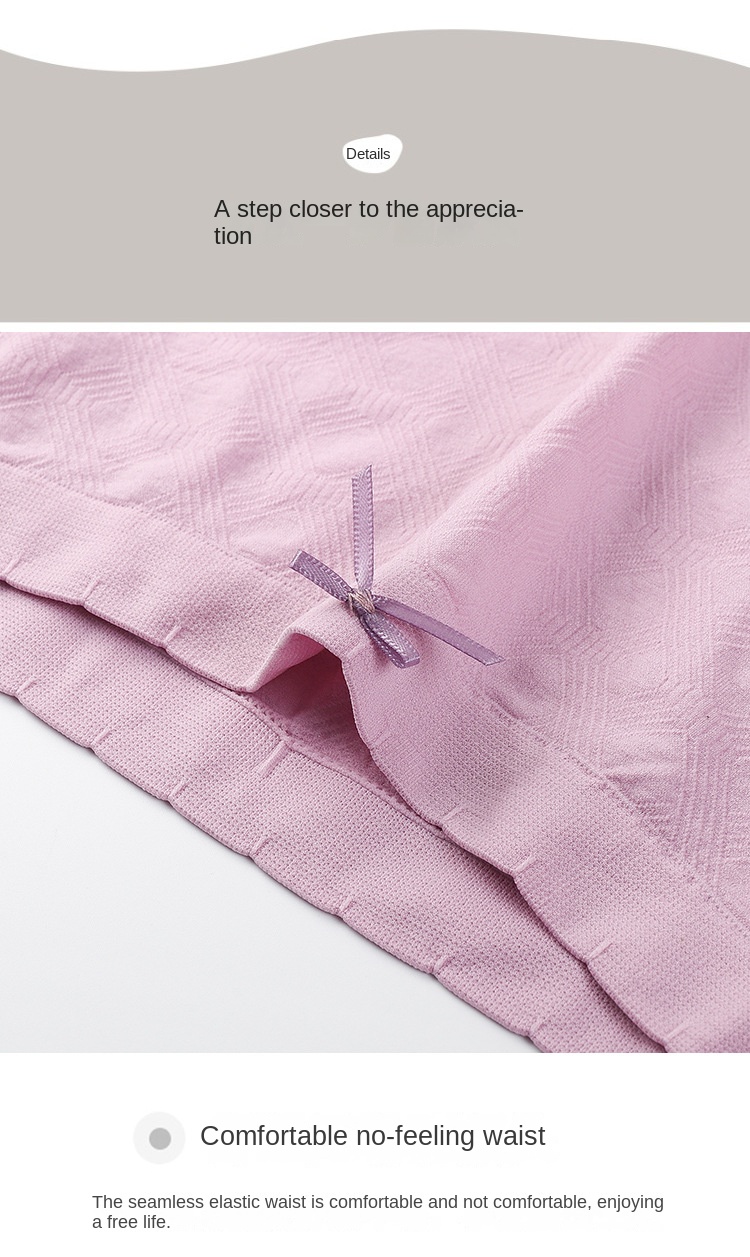 Seamless Lift and Tuck Panty Box