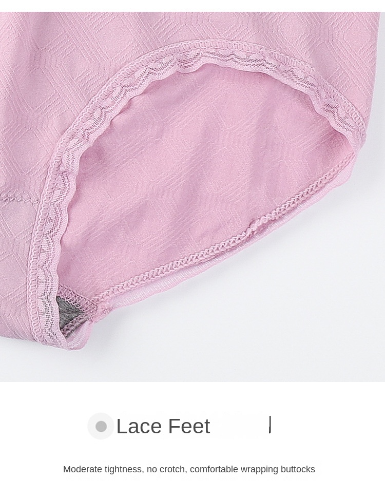 Seamless Lift and Tuck Panty Box