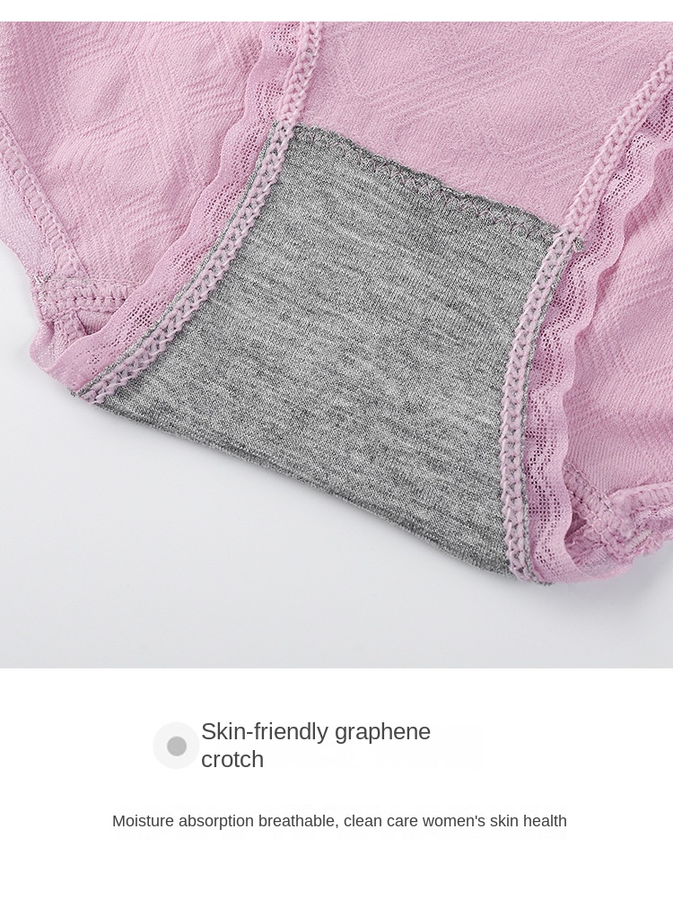 Seamless Lift and Tuck Panty Box