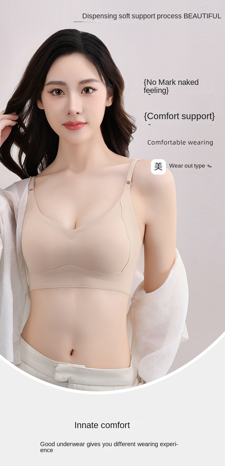 Seamless Silk Sports Bra for Large Sizes
