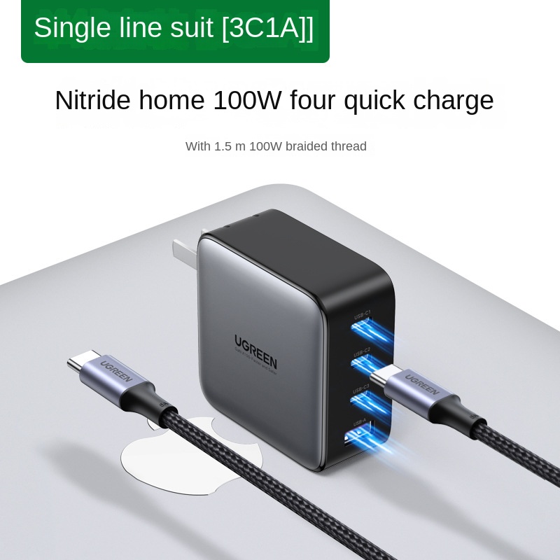 GaN 100W Charger PD Fast Charge