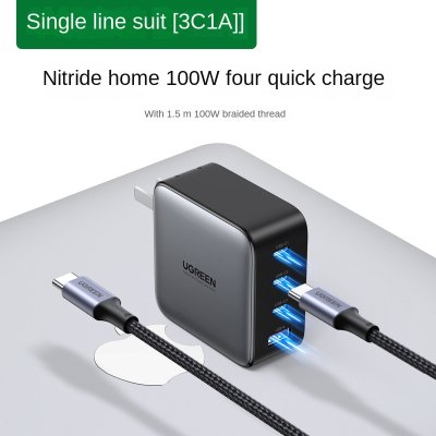 GaN 100W Charger PD Fast Charge