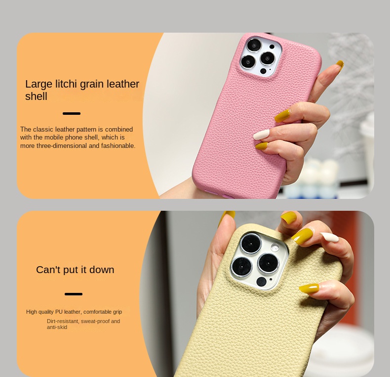 Litchi Texture PU Leather iPhone Case