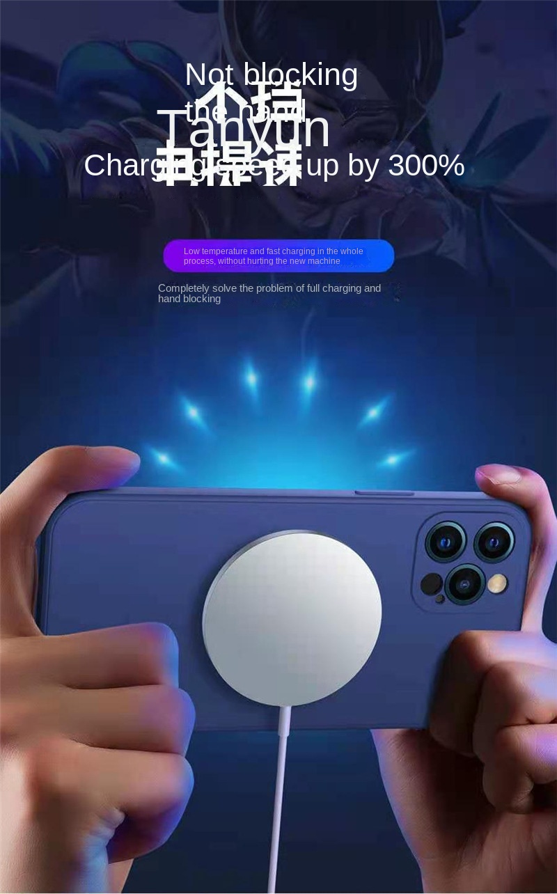 Magsafe iPhone Liquid Silicone Case