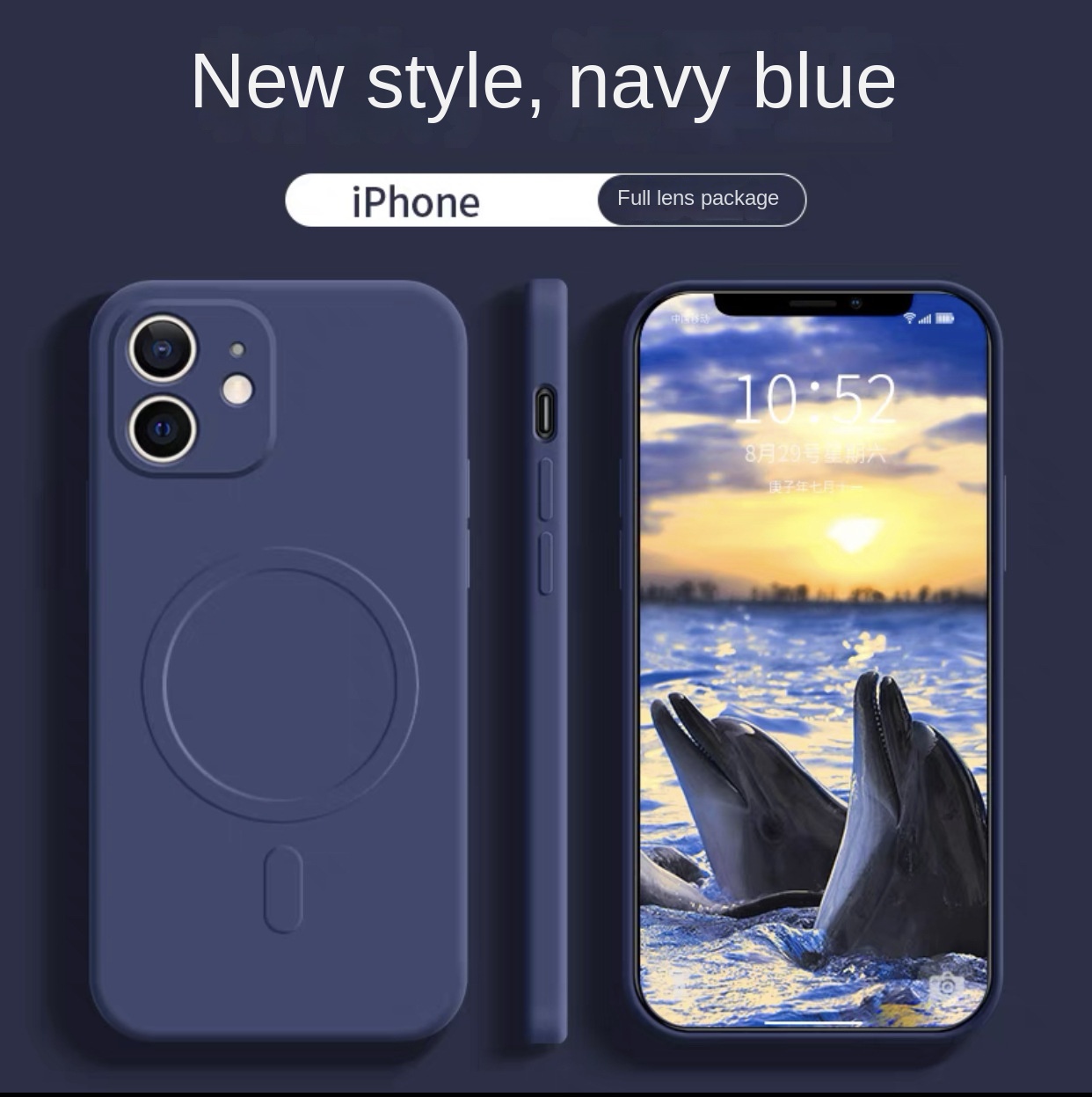 Magsafe iPhone Liquid Silicone Case