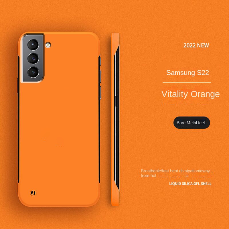 Samsung S24U Matte Edgeless Case