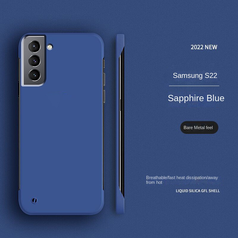 Samsung S24U Matte Edgeless Case