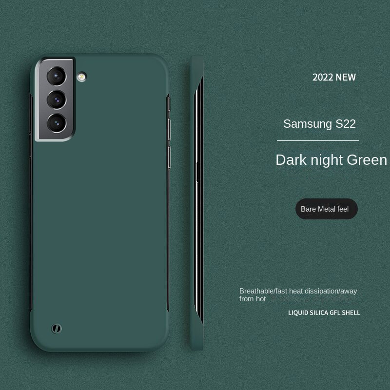 Samsung S24U Matte Edgeless Case