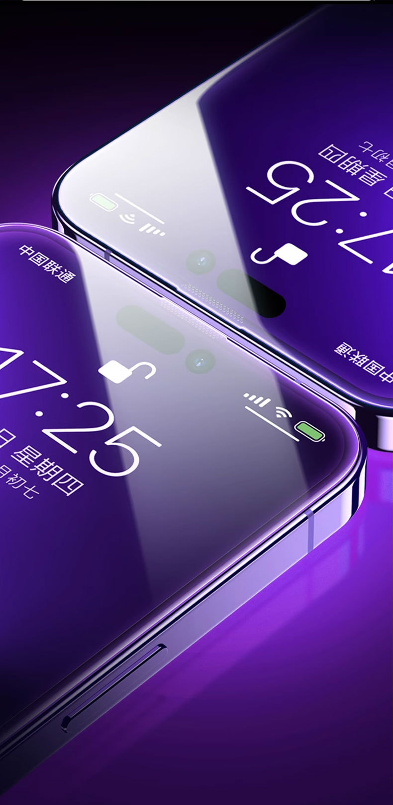 Gorilla15 Tempered Glass for iPhone