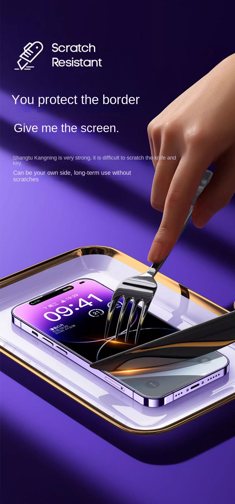 Gorilla15 Tempered Glass for iPhone