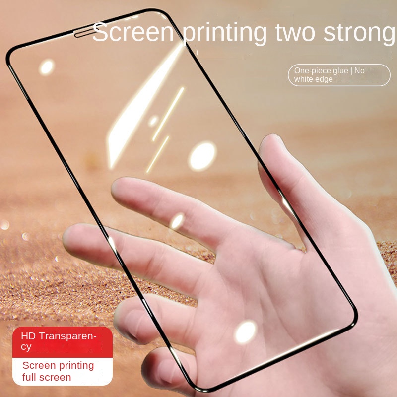 Full Screen Tempered Glass