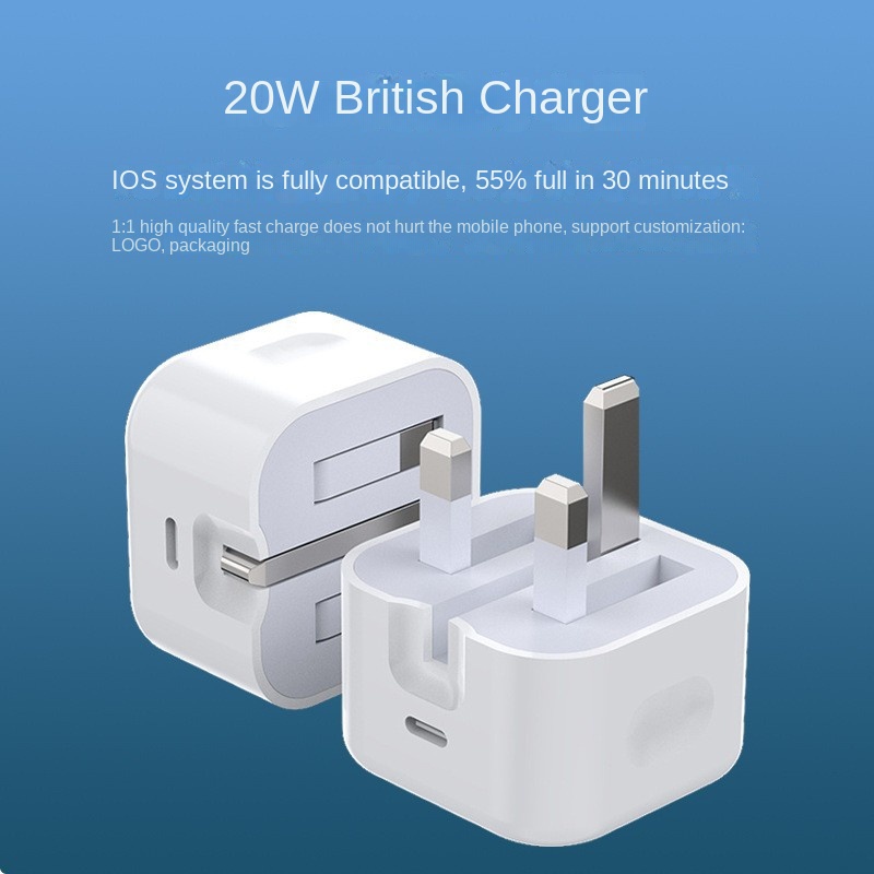 20W Foldable Plug Adapter for iPhone