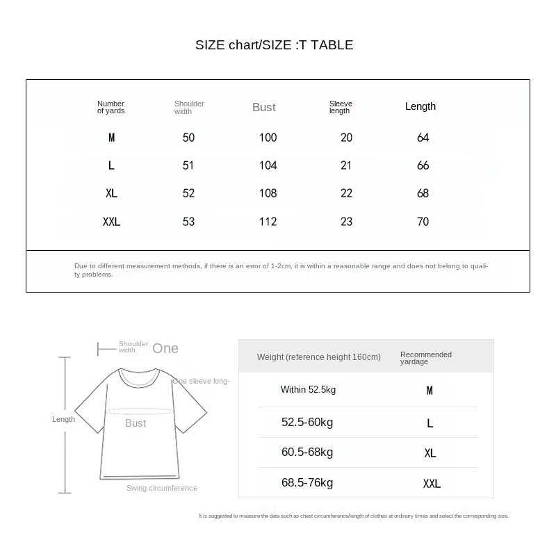 Cartoon Bunny Print Loose Fit Tee