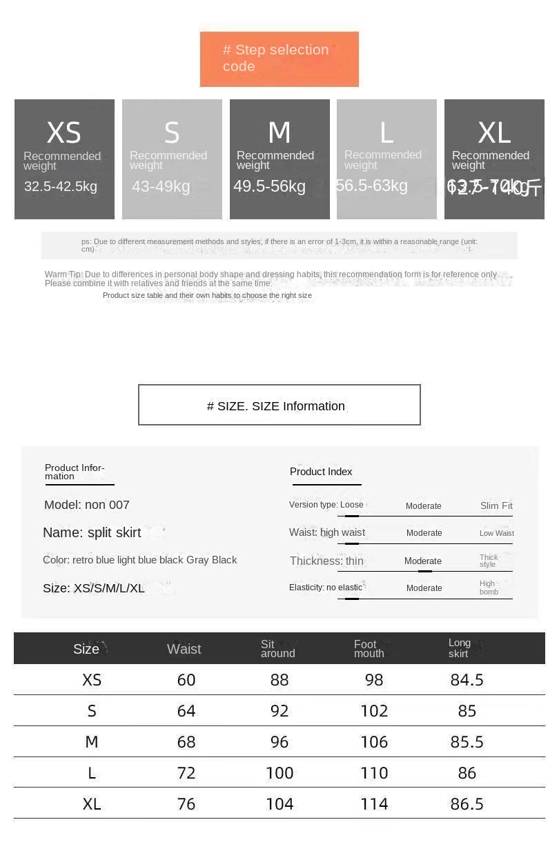 Refined A-Line Denim Skirt