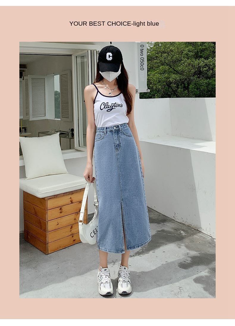 Refined A-Line Denim Skirt