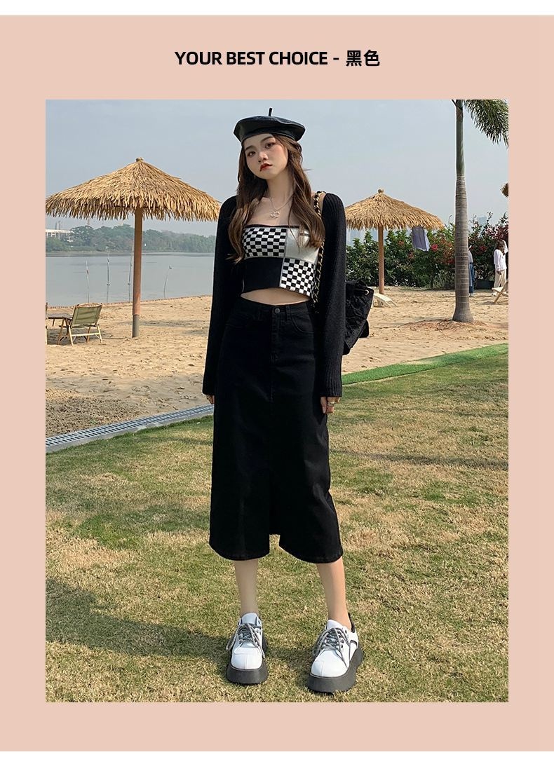 Refined A-Line Denim Skirt