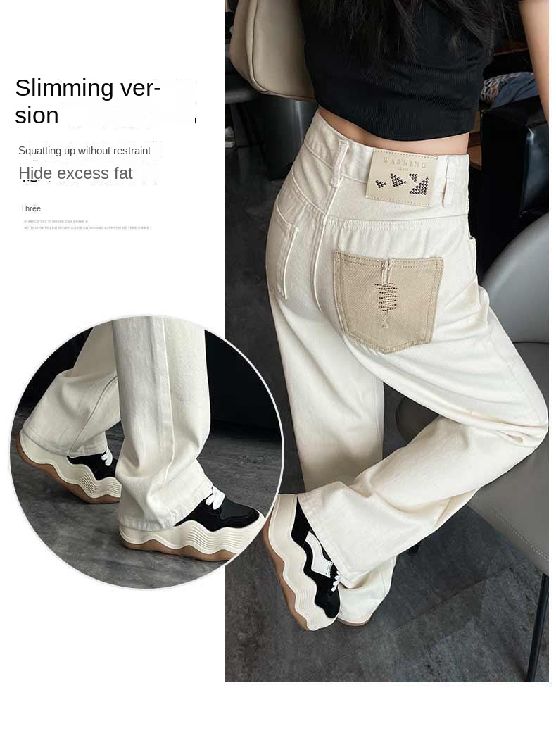 Elegant Slimming Tailored Jeans