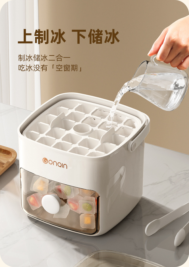 Silicone Ice Tray with Easy Release