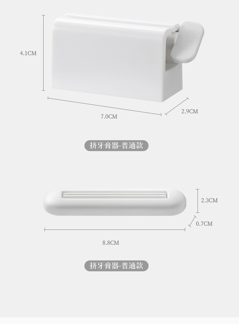 TidyBite Toothbrush Holder