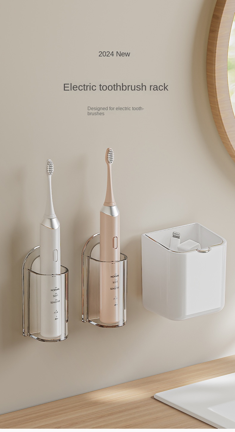 SmartBrush Holder