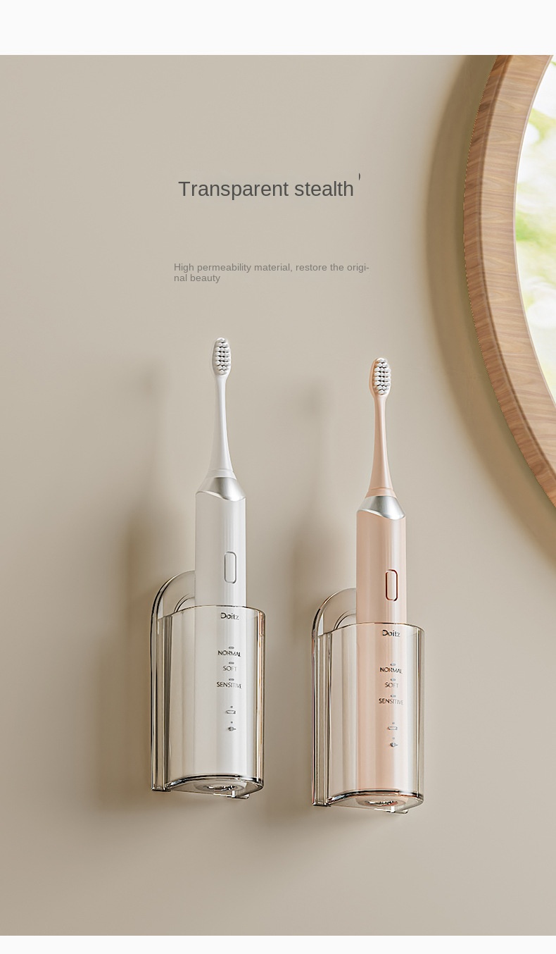 SmartBrush Holder