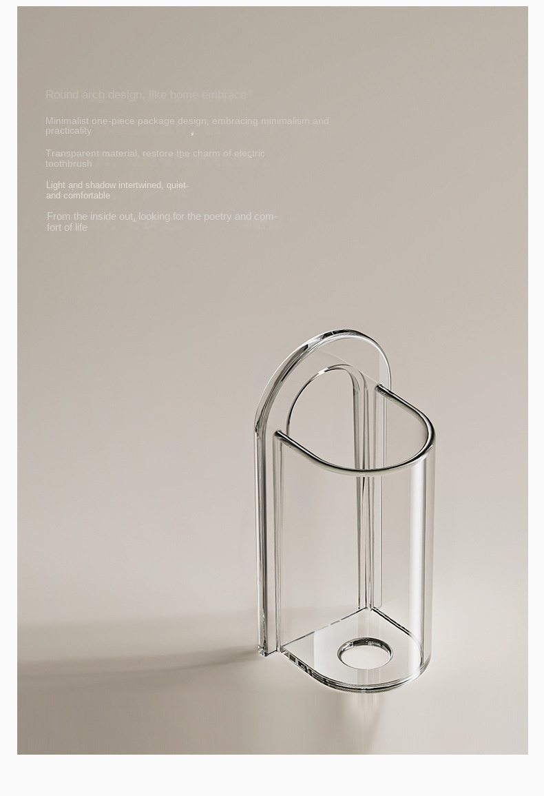 SmartBrush Holder