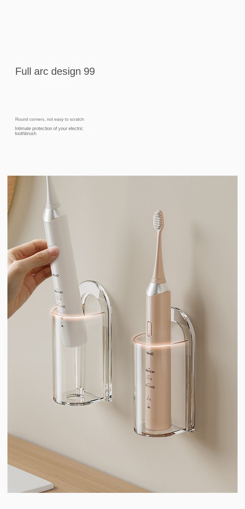 SmartBrush Holder