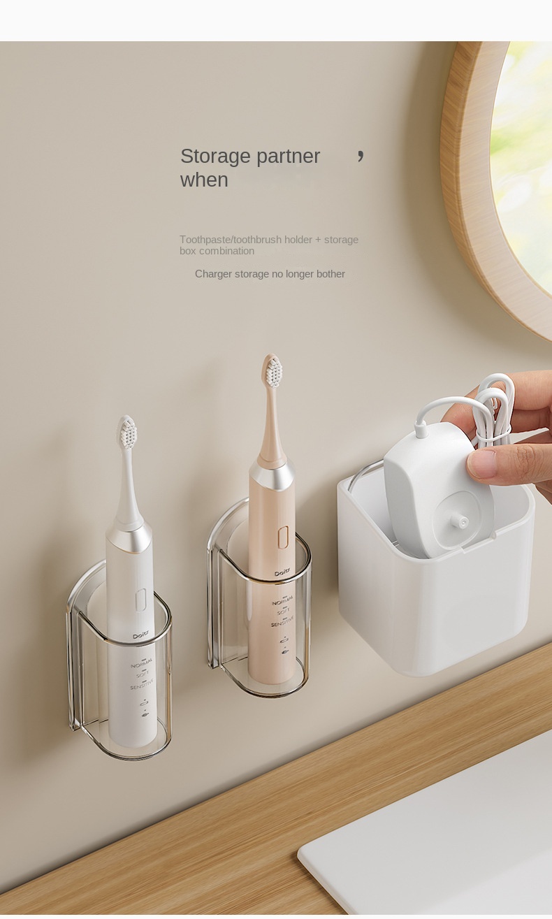 SmartBrush Holder