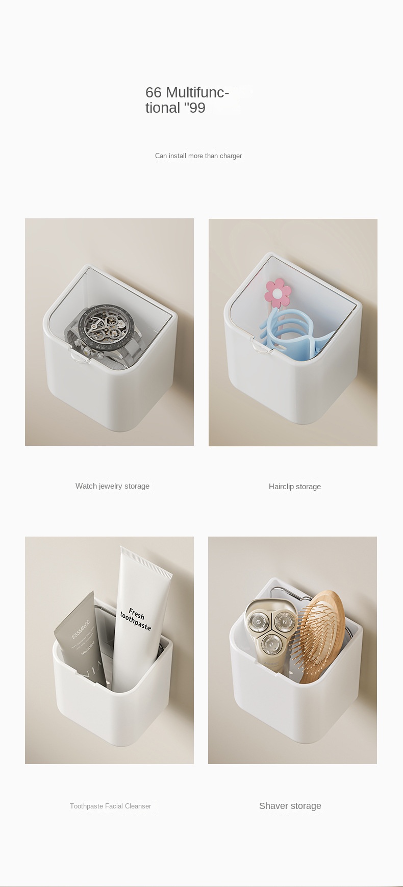 SmartBrush Holder