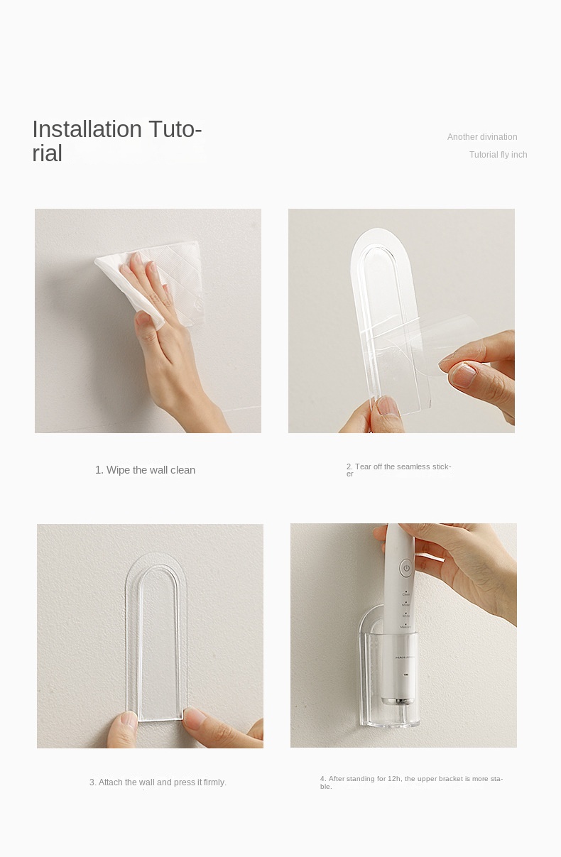 SmartBrush Holder