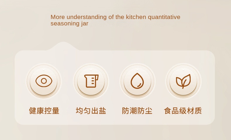 GourmetPress Seasoning Dispenser