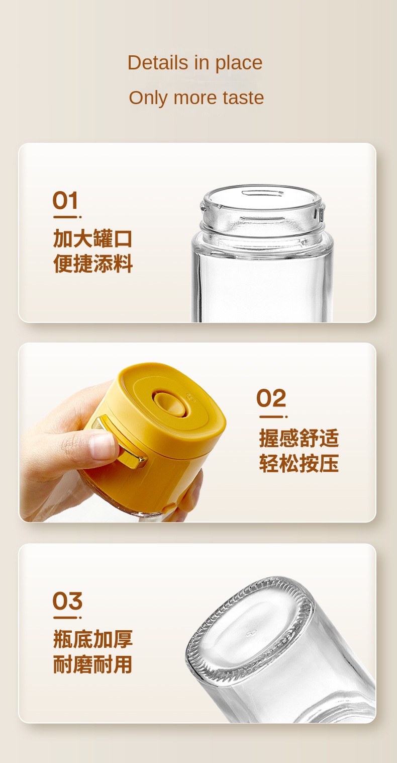 GourmetPress Seasoning Dispenser