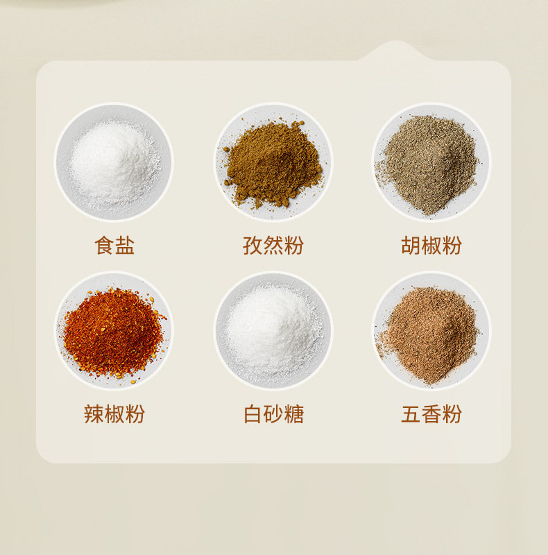 GourmetPress Seasoning Dispenser