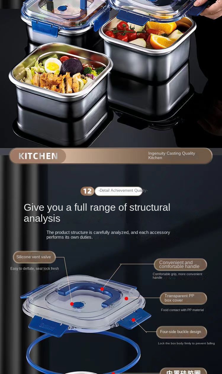 Stainless Steel Square Lunch Box with Lid